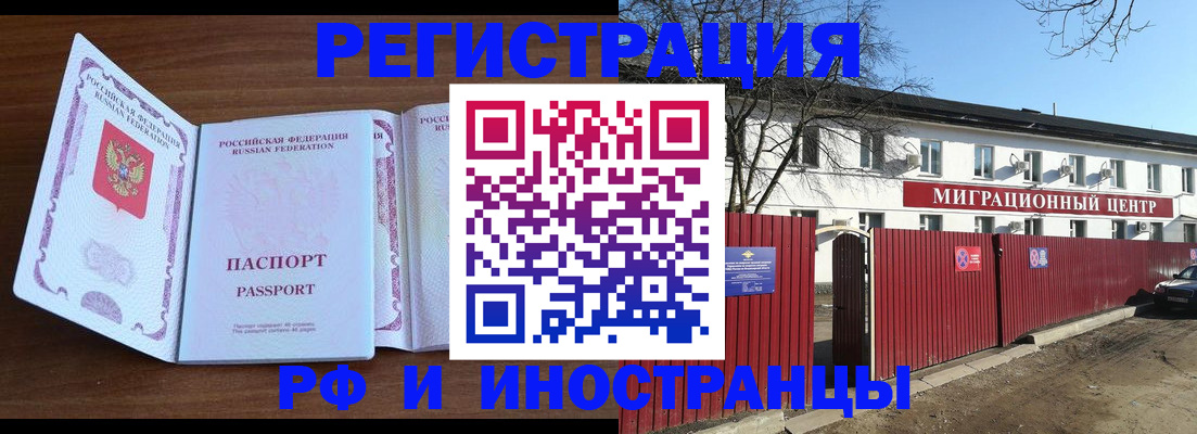 пропишу в квартире в Питкяранте